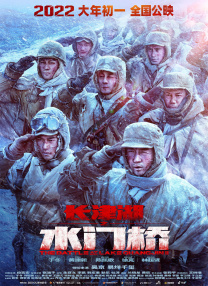 免费观看电影电视剧av